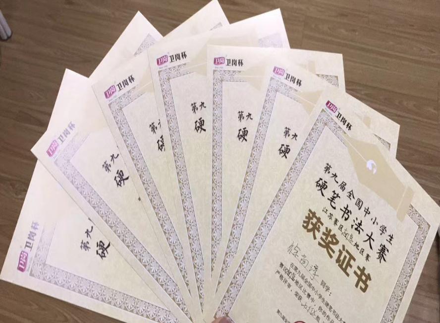 说明: 6eec39f7081ce2fd3c70decb1506544
