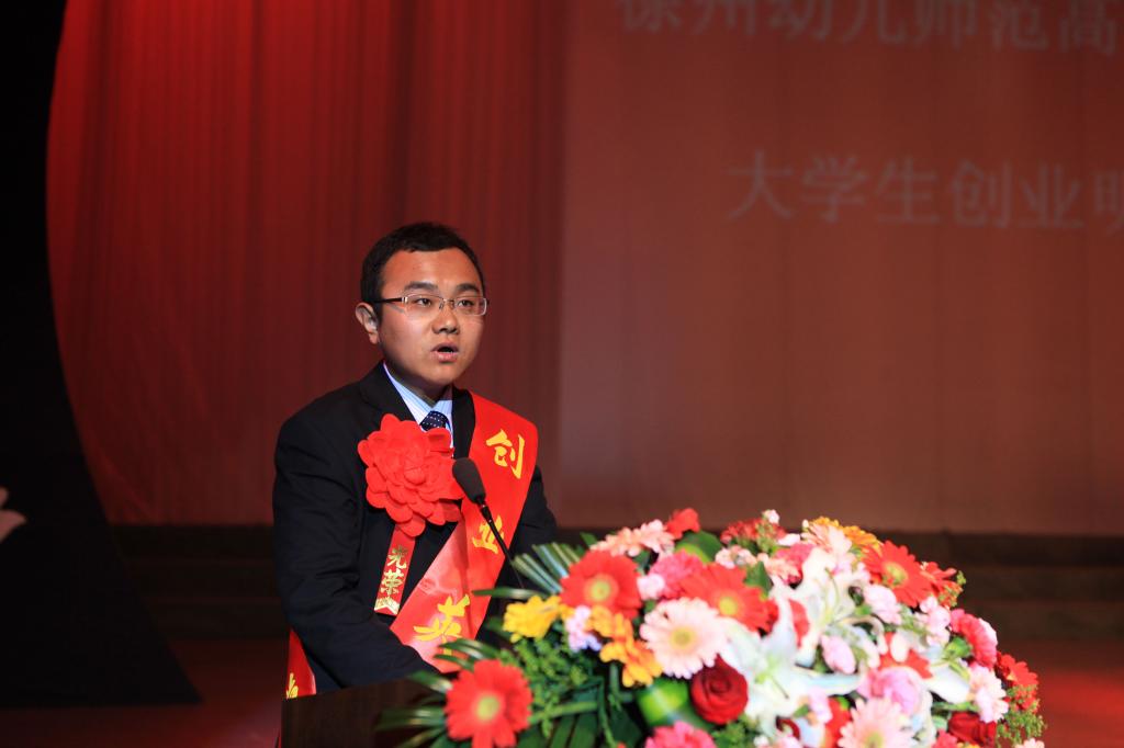 张弛