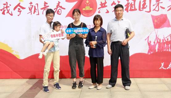 说明: C:\Users\Administrator\Documents\WXWork\1688850065313144\Cache\Image\2019-09\_MG_9456(1).JPG